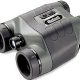 BINOCULAR BUSHNELL NIGHT VISION 2.5 x 42