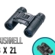 TEROPONG MINI ( BUSHNELL 8 X 21 )