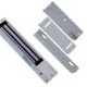 Door security, access control magnetic lock