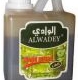 MADU HUTAN AL-WADEY