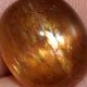 4,87 Cts Natural Sunstone