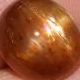 4,08 Cts Natural Sunstone