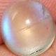 2,41 Carat Natural Moonstone