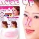 Nose up - pemancung Hidung
