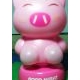 Piggy Lamp