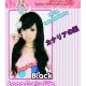 kanari-hime Curly Wig 65cm Black