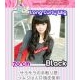 kanari-hime Curly Wig 70cm Black