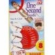 One second needle as seen on tv