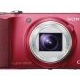 SONY DSC H90