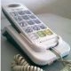 telepon kantor / rumah