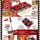 Cordless Swivel Sweeper as seen on tv