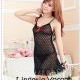 Lingerie Yos072
