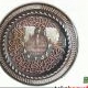Jam Kaligrafi 1