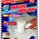 Electric Magic Brush (5 in 1) AS SEEN ON TV