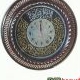 Jam Kaligrafi 2