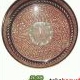 Jam Kaligrafi 4