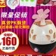 air humidifier mute household clean air condition / AC