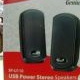 Speaker Genius SP-U110
