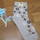 Kaos kaki abu