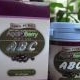ACAI BERRY SOPFTGEL