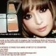 BARBIE POWDER