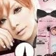 DOLLY WINK EYE LINER