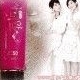 PINKPOME LOTION 300 GR